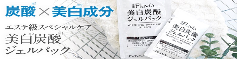 �����Y�_�W�F���p�b�N���T�C�g